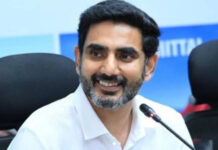 జగన్ పేరులో ‘జీ’ అంటే గొడ్డలి: మంత్రి నారా లోకేశ్