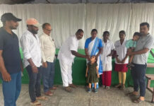 నిజామాబాద్