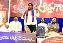 దళిత క్రైస్తవులకు ఎస్సీ హోదా కల్పించాలని డిమాండ్.|