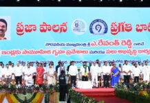 ముఖ్యమంత్రి రేవంత్ రెడ్డితో గృహ ప్రవేశలు & పలు అభివృద్ధి పనులలో పాల్గొన్నారు ఎంమ్మెల్యే కొక్కిరాల ప్రేమ్ సాగర్ రావు