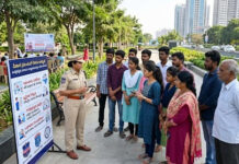 డిజిటల్ పౌరులుగా బాధ్యతాయుతంగా ప్రవర్తించడం మన కర్తవ్యం|