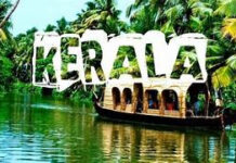 Tourism Investments Strengthen Thiruvananthapuram Economy|
