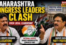 Maharashtra Congress Leaders Clash Over Local Leadership|