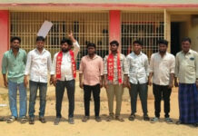 గోనెగండ్ల పీడీ జాకీర్ హుస్సేన్ను సస్పెండ్ చేయాలని డిమాండ్|