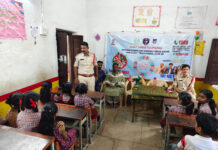 యూపీఎస్ స్కూల్లో యాంటీ డ్రగ్స్ కార్యక్రమం.|
