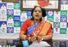 చిత్తూరు జిల్లా: వైఎస్సార్సీపీ ఇన్ఛార్జ్ కృపాలక్ష్మి మీడియా సమావేశం