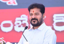 “జూన్ 1న ఆదేశాలు ఇచ్చా.. జూన్ 9న అధికారులు పని చేయలేదు: సీఎం రేవంత్”.|