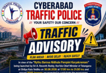 హైటెక్ సిటీలో నేడు ట్రాఫిక్ ఆంక్షలు.|