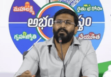 కేసీఆర్ తెలంగాణకు తురుపు ముక్క కాదు…కలుపు మొక్క..బల్మురి వెంకట్