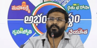 కేసీఆర్ తెలంగాణకు తురుపు ముక్క కాదు…కలుపు మొక్క..బల్మురి వెంకట్