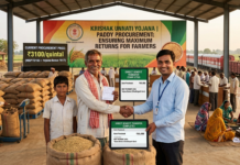Chhattisgarh’s Krishak Unnati Yojana Boosts Rural Economy|