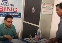 ఆసిఫాబాద్ మున్సిపాలిటీ కార్యాలయంలో అదనపు కలెక్టర్ తనిఖీ