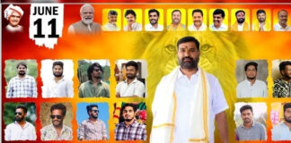గువ్వల రమేష్ రెడ్డి గారికి జన్మదిన శుభాకాంక్షలు |