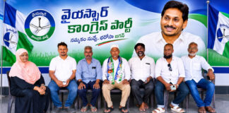 కూటమి ప్రభుత్వంపై మైనారిటీల తీవ్ర విమర్శలు