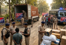 WB Police Crack Down on Illegal Smuggling Routes|