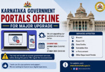 Karnataka Government Portals Offline for Major Upgrade|