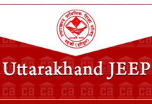 Uttarakhand JEEP 2026 Counselling Process Begins|