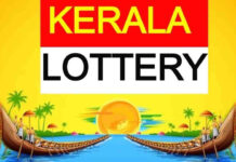 Kerala Lottery Samrudhi SM-61 Results Announced|
