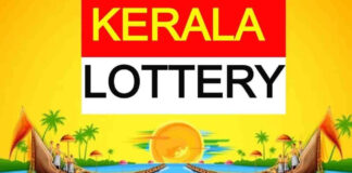 Kerala Lottery Samrudhi SM-61 Results Announced|