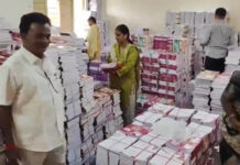 పుంగనూరు: 136 పాఠశాలలకు పాఠ్య పుస్తకాలు పంపిణీ