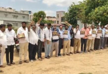 పుంగనూరులో వైఎస్సార్సీపీ పోస్టర్ విడుదల