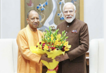 PM Modi, Top Leaders Extend Birthday Greetings to UP CM Yogi Adityanath