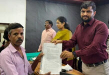 22-A భూ సమస్యలకు పరిష్కారం.. 9 మంది రైతులకు ఊరట.|