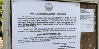 Puducherry Declares Muharram Holiday and Work Swap|
