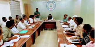 ప్రత్యేక ఓటరు జాబితా సవరణపై రాజకీయ పార్టీలతో సమావేశం.|