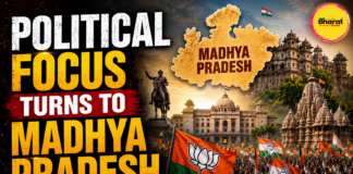 Political Focus Turns to Madhya Pradesh|