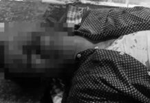 చెంబకూరులో వ్యక్తి మృతి.. పోలీస్ స్టేషన్ ఎదుట బంధువుల ఆందోళన.|