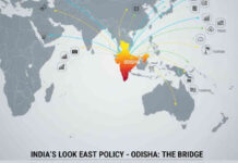 GO-EAST Portal to Boost Investment in Odisha|