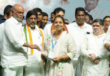 335 మందికి నియామక పత్రాలు అందించిన : డిప్యూటీ సీఎం భట్టి విక్రమార్క మల్లు