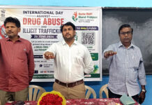 మాదకద్రవ్యాలకు నో – జీవితానికి ఎస్: కళాశాలలో అవగాహన సదస్సు|