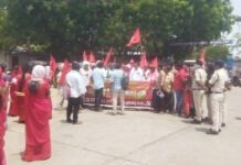సూర్యాపేట లోని RTC బస్టాండ్ లో రాస్తా రోక