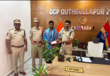 రాపిడో డ్రైవర్ సమయస్ఫూర్తి: డ్రగ్స్ నెట్వర్క్ గుట్టురట్టు!
