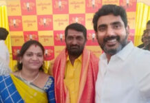 మదనపల్లె టీడీపీ మహిళా అధ్యక్షురాలిగా భారతి నాయుడు నియామకం.|