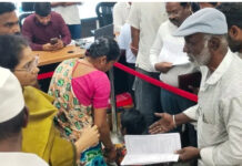 కరెంట్ షాక్ బాధితుడికి అండగా సబ్ కలెక్టర్ చల్లా కళ్యాణి.|