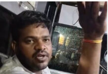 ఆర్టీసీ బస్సు కండక్టర్ తీరుపై ప్రయాణికుల ఆరోపణలు.|