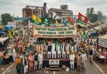Tarn Taran Farmers’ Protest: Demand for Sugar Mill Revival|