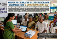 Kerala Smart Villages: Panchayat Services Go Fully Digital|