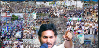 చంద్రబాబు వెన్నుపోటుకు రెండేళ్లు నిరసన