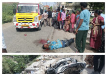 మరొకని బలి కొన్న టిప్పర్ బైక్ డి ఒకరు స్పాట్|