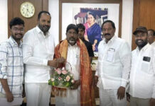 పెద్దపల్లి : ఉప ముఖ్యమంత్రిని కలిసిన MLA …!|