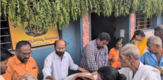 శ్రీ వీరుపాక్షి మారెమ్మ ఆలయంలో రాహుకాల పూజలు, అన్నదానం