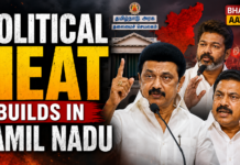 Political Heat Builds in Tamil Nadu|