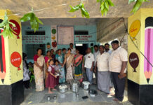 వెంకటాపురం ప్రాథమిక పాఠశాలలో తెలంగాణ ప్రభుత్వ అల్పాహార పథకం ప్రారంభం