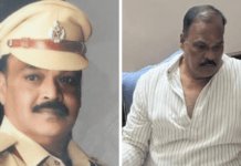 మాజీ అదనపు ఎస్పీ భుజంగరావు అరెస్టు