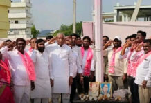 మంచిర్యాల్ : కెసిఆర్ ఉద్యమ ఫలితమే తెలంగాణ