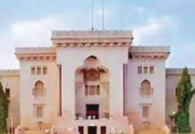 లా అభ్యర్థులకు అలర్ట్ టీజీ లాసెట్ అడ్మిషన్ల షెడ్యూల్ విడుదల|